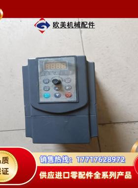 麦孚三相电机通用重载变频器 EV4100-2.2G3调速器议价