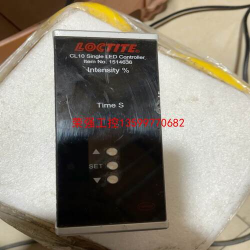 【荣强工控】LOCTITE乐泰仪器C01210-10