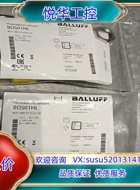 全新BALLUFF巴鲁夫BOS01HL现货BOS 18M-P议价