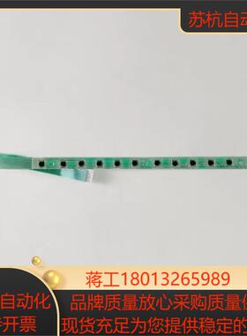 A04B-0099-B303  A04B-0099-B301