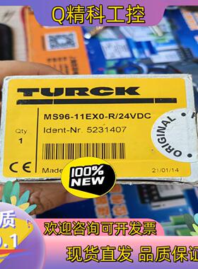 原装开封的MS96-11EX0-R/24VDC    货物全