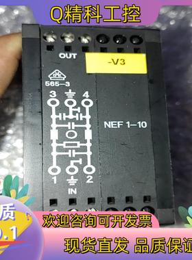 现货菲尼克斯电源滤波器 NEF1-10.  型号2788977
