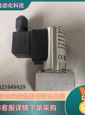 现货KromSchroeder霍科德VG8R05T6充新成色