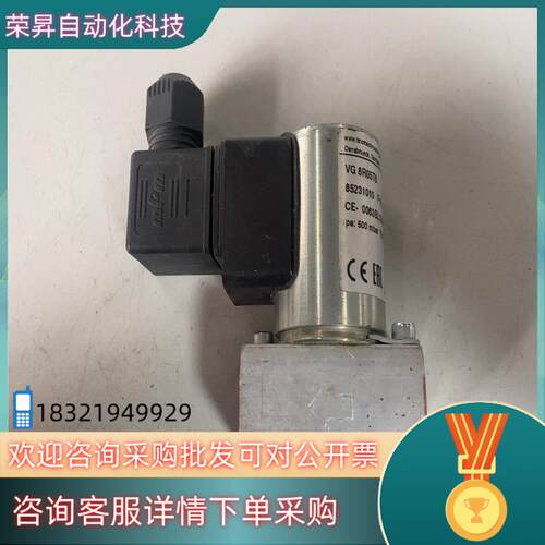现货KromSchroeder霍科德VG8R05T6充新成色