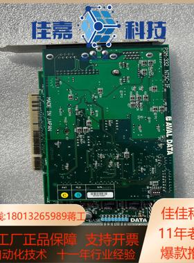 数据采集卡AVAL DATA PSM-331 DCAM-IF