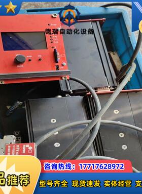 德国MARCO 压电阀控制器tdv/ db1/ tc010.