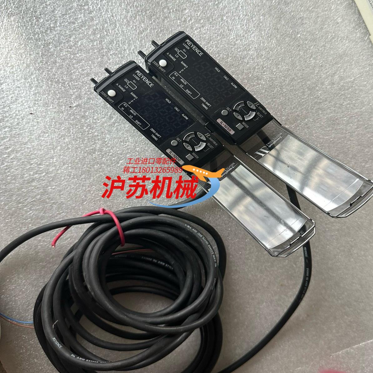 基恩士KEYENCE放大器