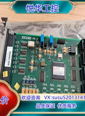 雷赛运动控制卡 扩展卡IOC1320全新9张议价