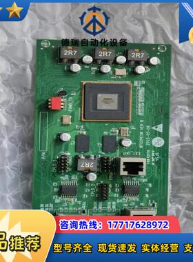 WT02PESW VER B 阿特拉5AGXMA3D4F31议价