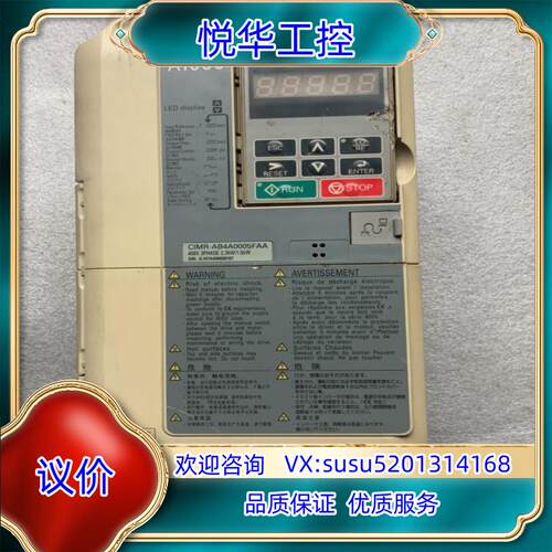 安川A1000变频器2215KWCIMR-AB4A00议价
