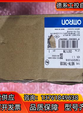 全新原装 触摸屏 NB7W-TW00B 片单