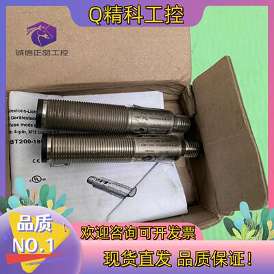 倍加福 光电传感器PEPPERLFUCHS/OBT200-1