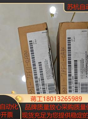 331-7PF11-0AB0 全新 全新