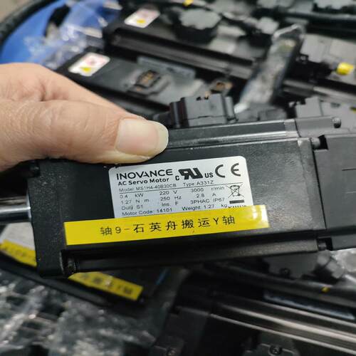 [德峰] 漂亮电机成色40400 汇川 - MS1H4B30CBw