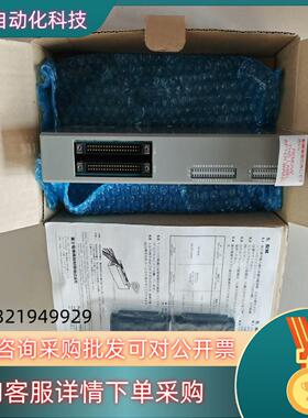 现货全新带装富士FUJI模块FTU222A,NH1Y64T