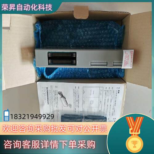 现货全新带装富士FUJI模块FTU222A,NH1Y64T