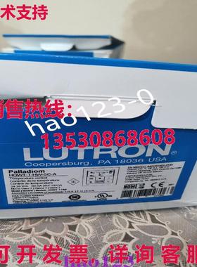 原装供应HQWT-T-HW-SC-A 路特龙 温度控制面板