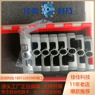 耶拿石墨管货号407 152315替代全新共