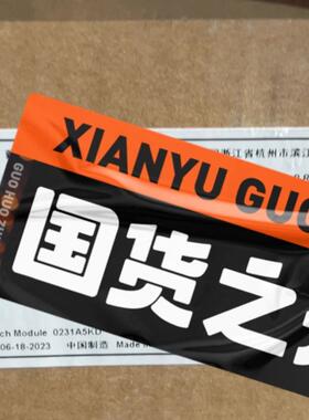 新华三H3C交换机24口光接口业务板LSQM2GP24SA0