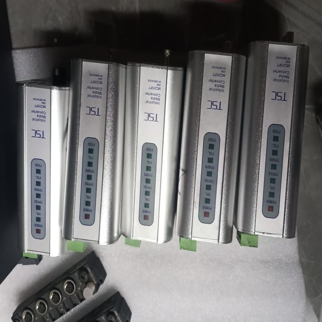 卓越TSC MC210FT 2KM工业级光纤发器MC210