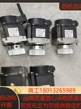 电机400W200W处理