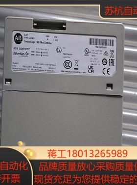 AB 1769-L33ERM，议价出售议价