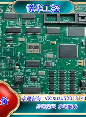 原装kndk100ti-B系统主板！如图所示！的可！议