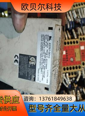 43767-0010继电器机非功能议价