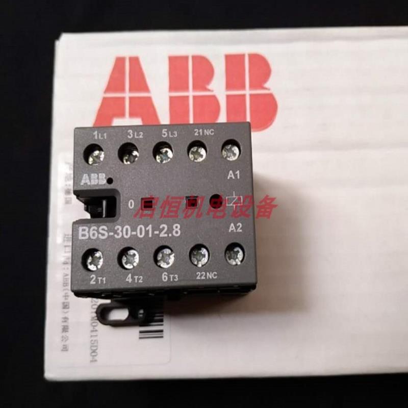 ABB微型接触器 B6S-30-01-2.8  17-32V DC议价