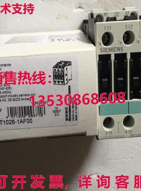 供应原装3RT1026-1AF00 AC110V 接触器    3RT1 026-1AF00