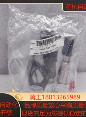 Lam PN853-470965-010 REVC