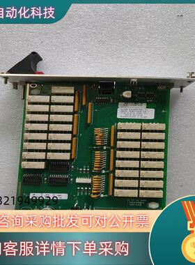 现货AMAT 0190-42488 卡板 mks AS01500