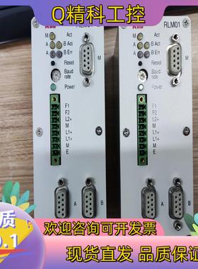 现货ABB 通讯模块 RLM01  AO810V2 DO880