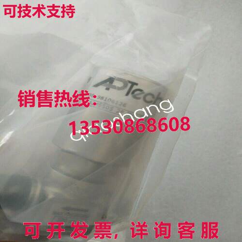 原装供应APTech AZ4550S 2P MV4 MV4阀门