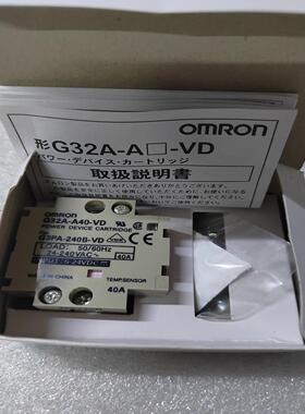 全新/G32A-A40-VD固态继电器正品