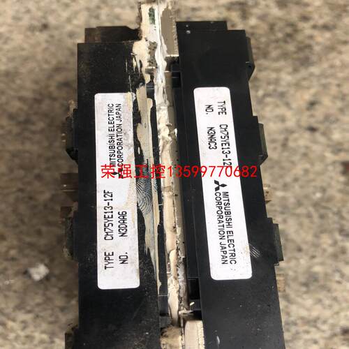 【荣强工控】cm75ye13-12f拆机三菱模块g7 11/15kw模块