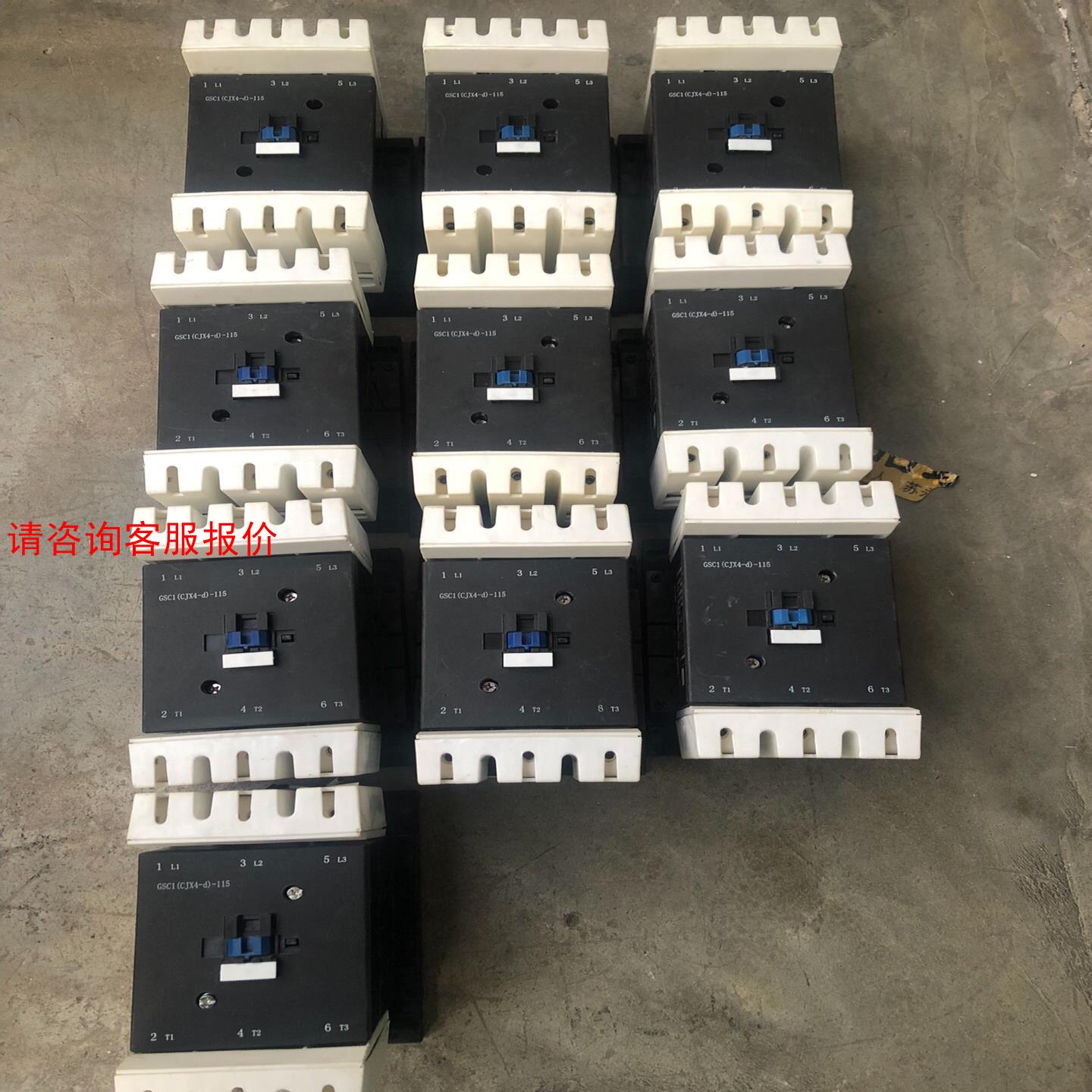 天水GSC1（CJX4-d）-115接触器