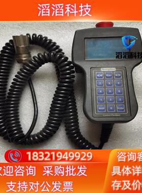 现货Sonplas  0002-EK753-019手轮 物品实图