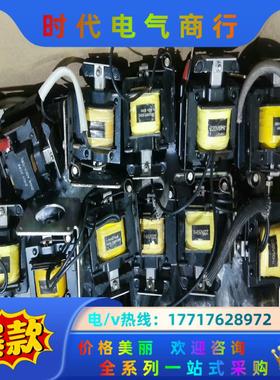 ABBF系列框架断路器开关配件，保护，电机，机构，线圈，议价