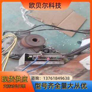 5.5PB. 3.7GB 3.7k 沃森VD300A