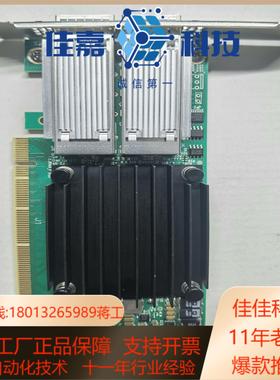 迈洛思 MCX416A -CCAT  10GB 40GB/5