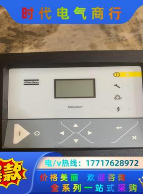阿特拉斯空压机控制器PPBE0602、件、功能正常、成色议价