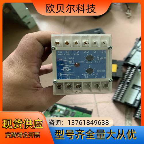 Crompton 克朗普顿继电器 252-PVCW  ，如图