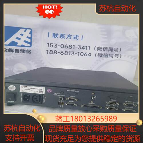 PS 4000 Controller 3COVI148723议价