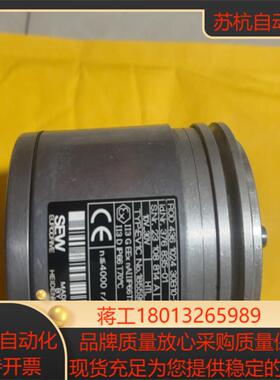 sew编码器EV1C,No:1855999