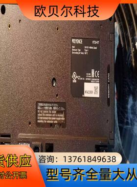 基恩士KEYENCEVT3-V7 人机界面 7寸彩色触摸屏，