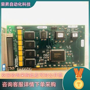 PCI 数字I DIO 采集卡