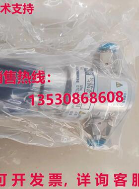 原装供应TANAKA 30-2W-A015-4 VF4 VF-255-EP压力调节