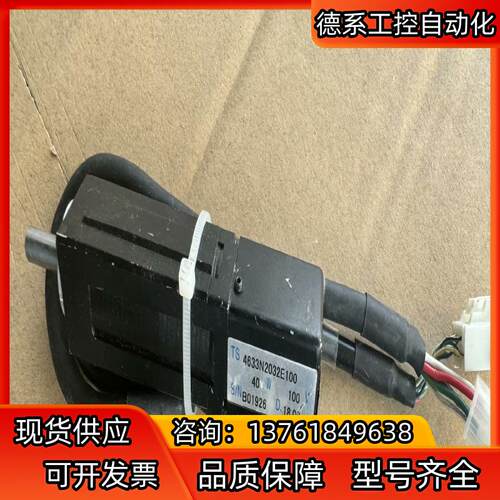多摩川伺服电机TS4633N2032E100分选机编带机用