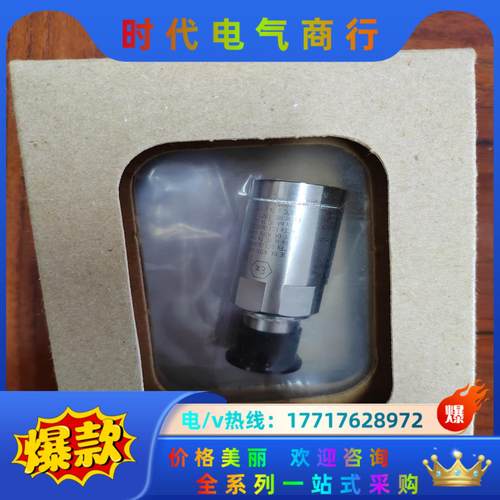 Bently 330500-02-00 本特利全新原装正品，议价